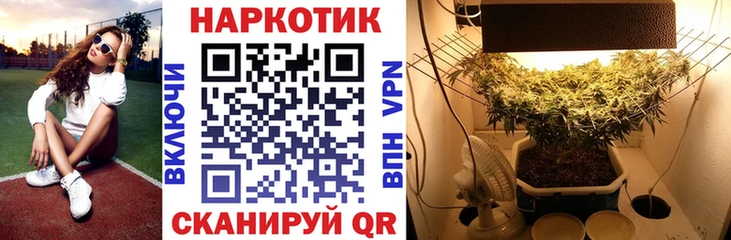 Где купить Певек Вейп ТГК Канабис Меф ГАШ СОЛЬ АМФЕТАМИН