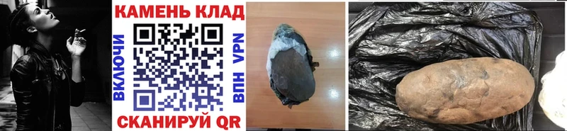 ГАШИШ индика сатива  Певек 