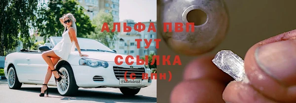 мескалин Баксан