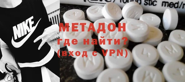 мет Балахна