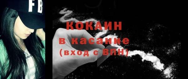 наркотики Балабаново