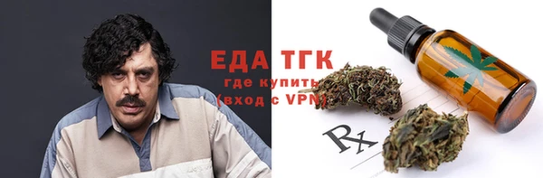 мескалин Баксан
