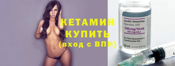 наркотики Балабаново