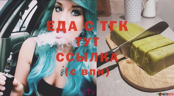 мескалин Баксан