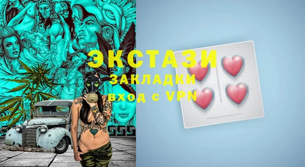 мескалин Баксан