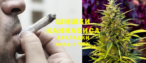 альфа пвп VHQ Аркадак