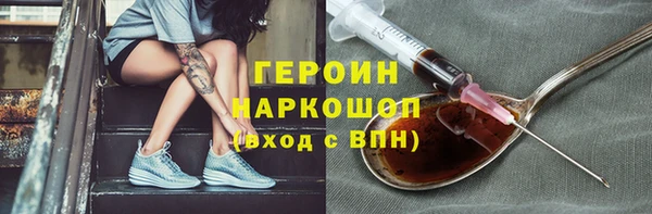 мескалин Баксан