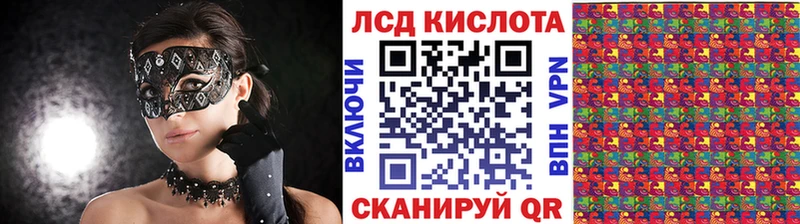 Марки NBOMe 1500мкг  Певек 