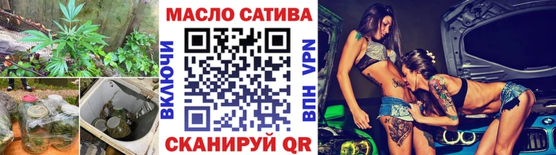 продажа наркотиков  Певек  Дистиллят ТГК вейп с тгк 
